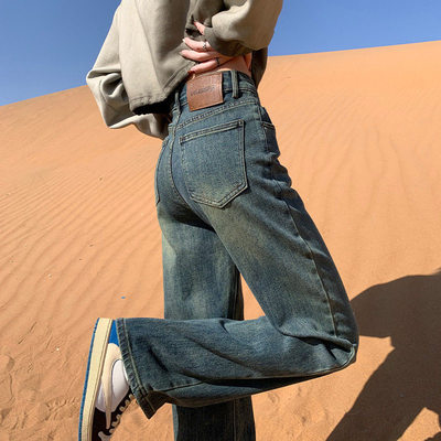 窄版直筒牛仔裤女夏季薄