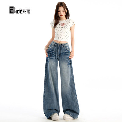 美式覆古铆钉高腰阔腿牛