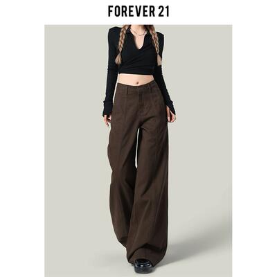 Forev21美拉德咖色阔腿