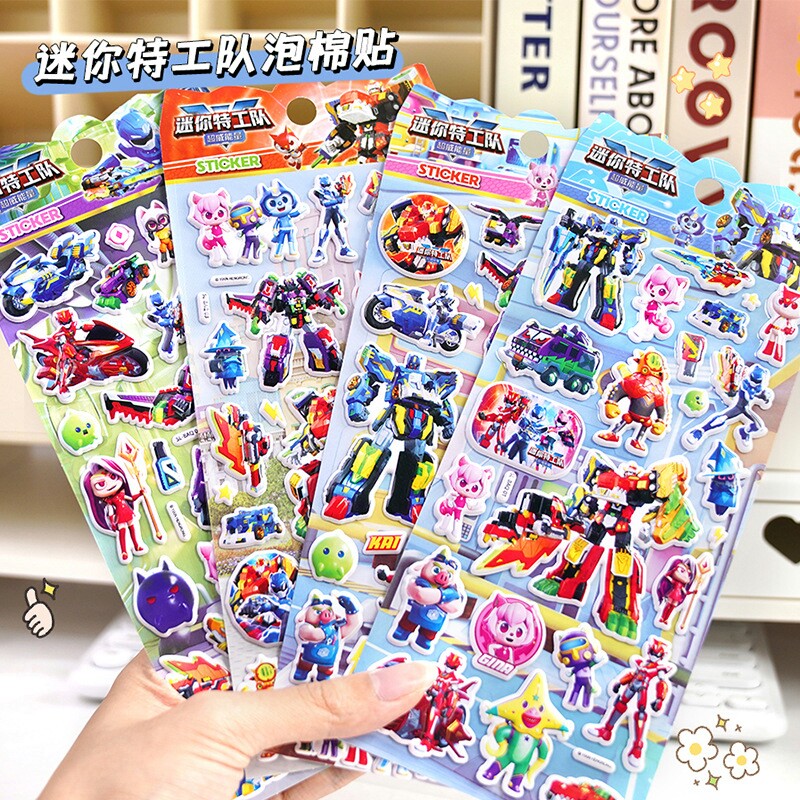 迷你特工队卡通立体海绵贴粘贴画