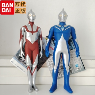 万代正版高斯奥特曼软胶人偶17厘米新初代手办模型儿童玩具礼物男