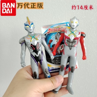万代艾克斯奥特曼软胶人偶X埃克森超越型500系列手办模型儿童玩具