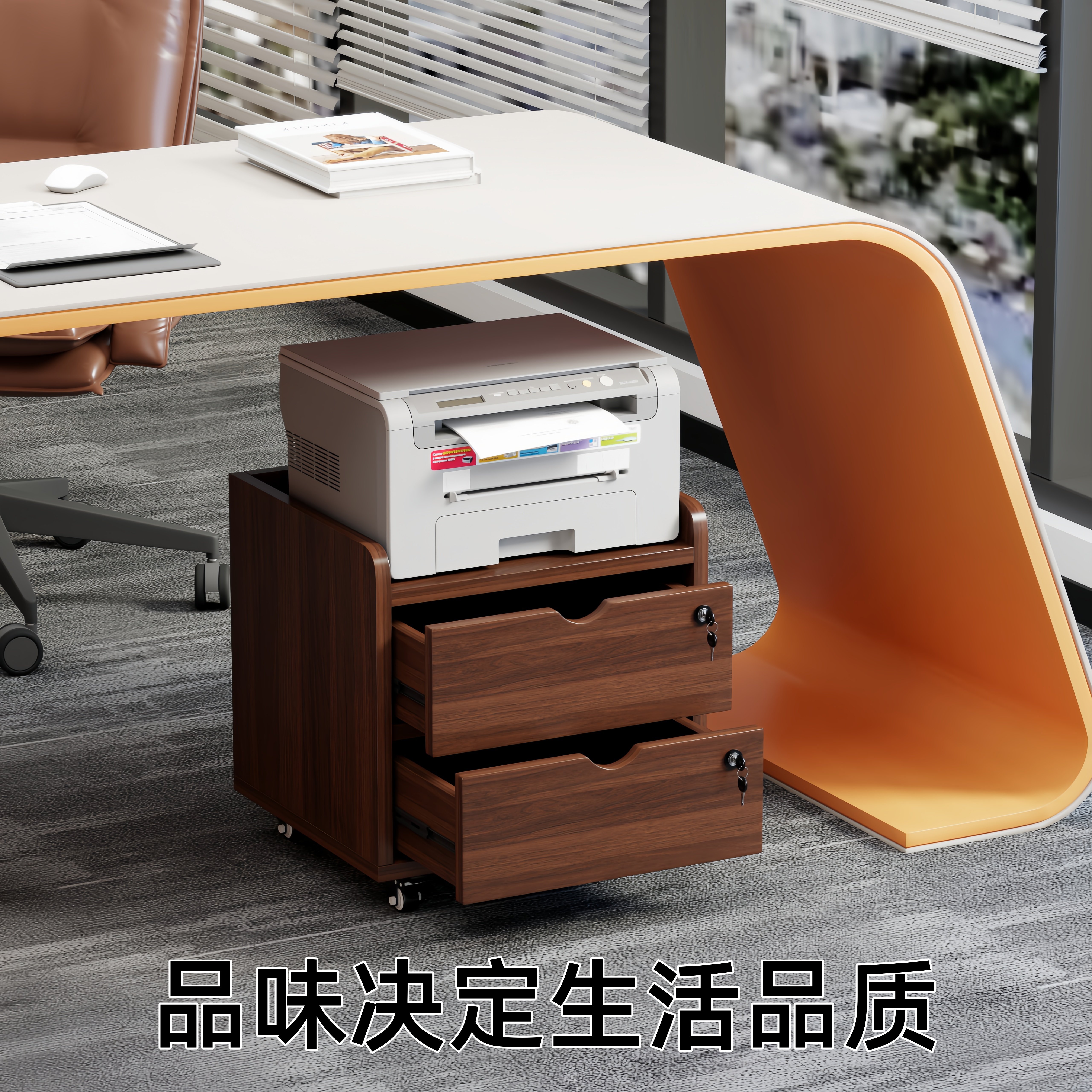 顺丰上门移动桌下打印机环保生态板抽屉柜办公文件柜静音滑道收纳