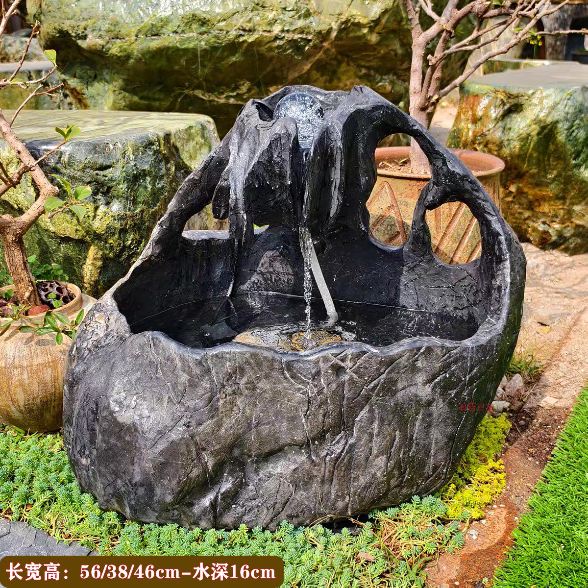 天然黑山石小一体流水摆件庭院客厅养鱼鱼缸阳台石头水槽石缸造景