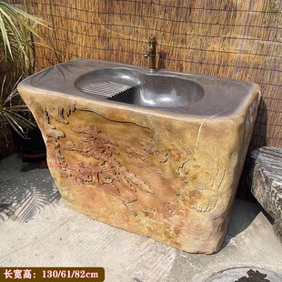 庭院洗手台天然砚石立柱式洗手盆超大户外一体洗衣池雕花艺术水池