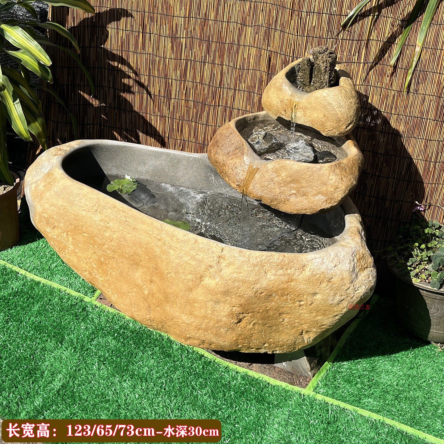 庭院花园流水摆件原石扁长型石缸