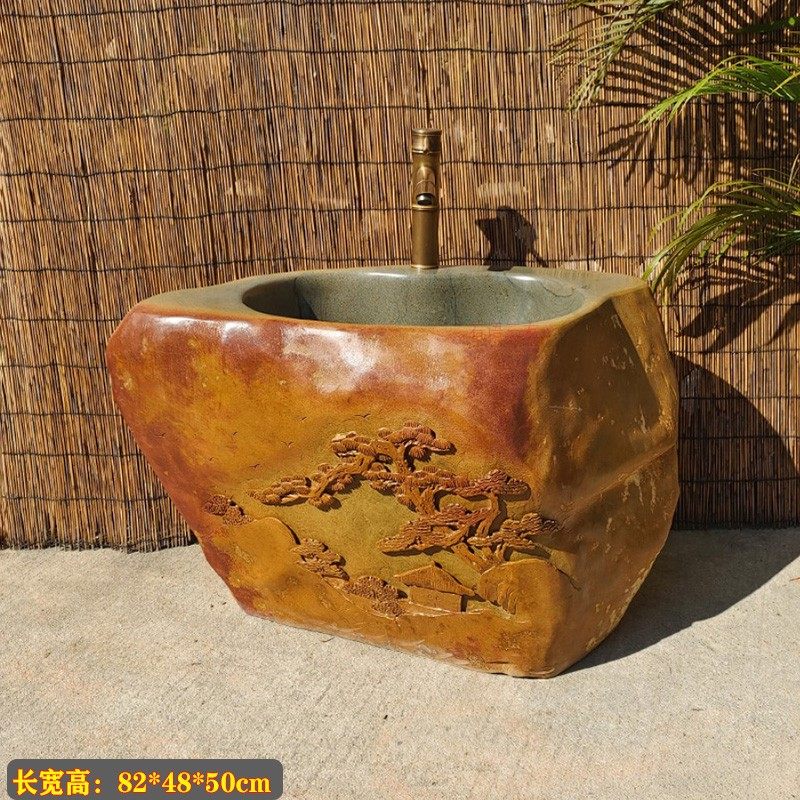 新品庭院原石拖把池落地式阳台