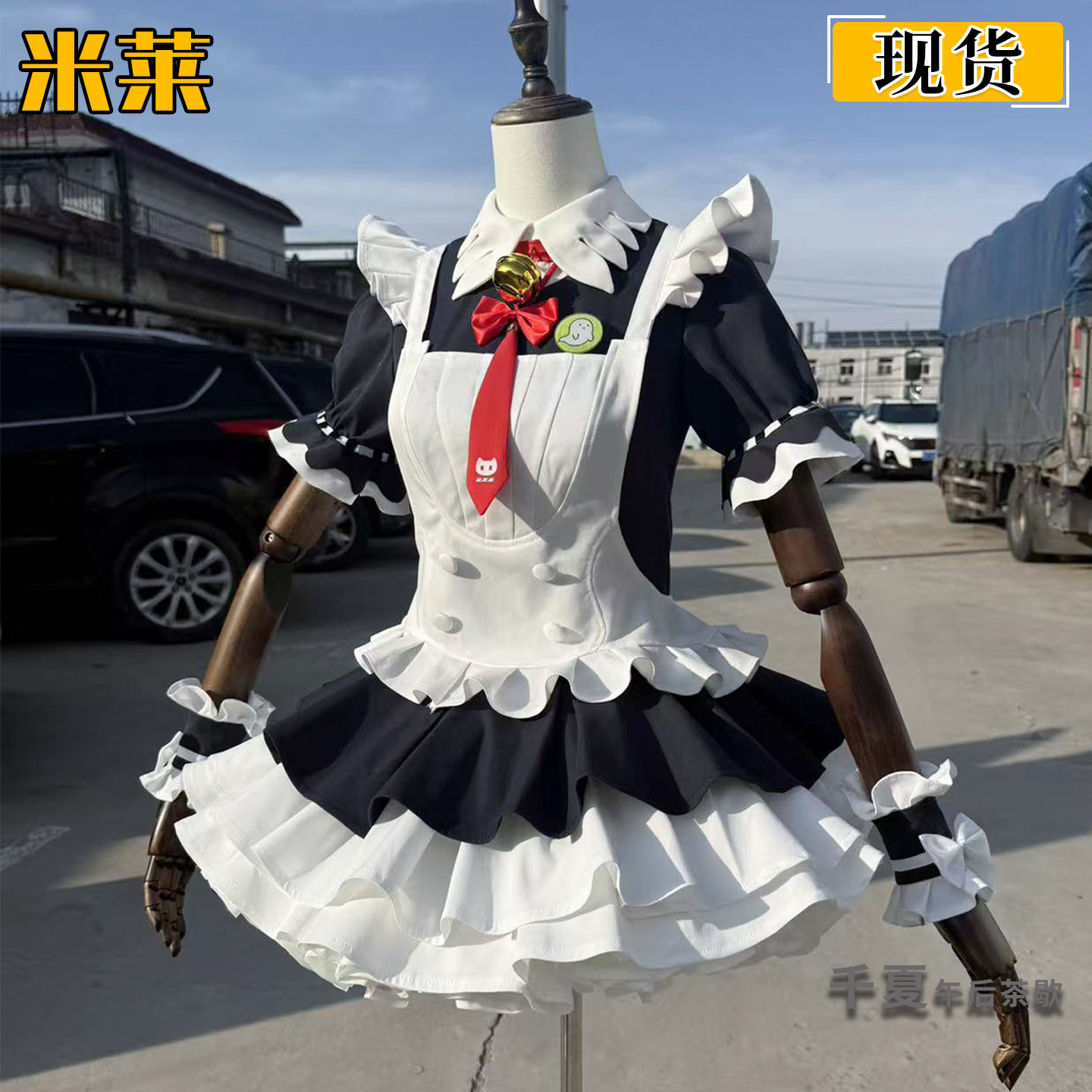 米莱绝区零cos服妄想天使千夏蕾咪午后茶歇cosplay女仆装服装全套图片