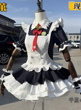 米莱绝区零cos服妄想天使千夏蕾咪午后茶歇cosplay女仆装服装全套