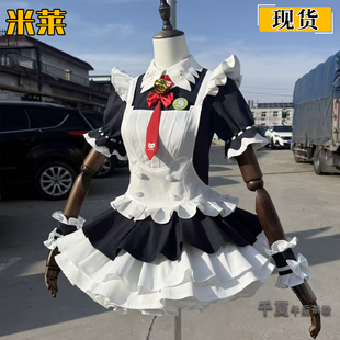 米莱绝区零cos服妄想天使千夏蕾咪午后茶歇cosplay女仆装服装全套