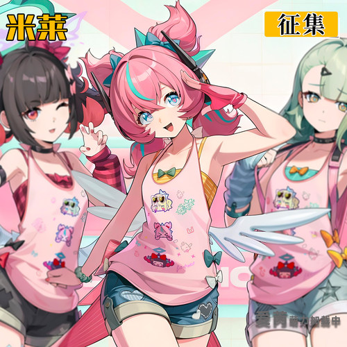 【定金】米莱绝区零cos服爱芮萌力加载中cosplay服装二次元c服