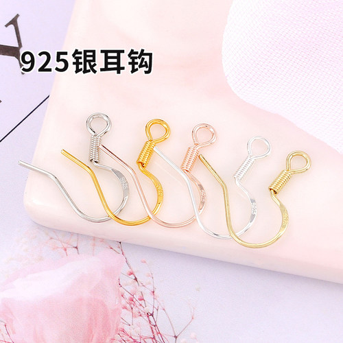 纯银耳勾手工制作半成品材料