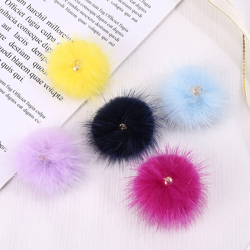 彩色4cm水貂毛球球带吊头毛绒球手工diy耳饰吊坠耳环挂件饰品配件,饰品/流行首饰/时尚饰品新,其他DIY饰品配件,淘宝优惠券,粉丝福利购,淘宝优惠卷