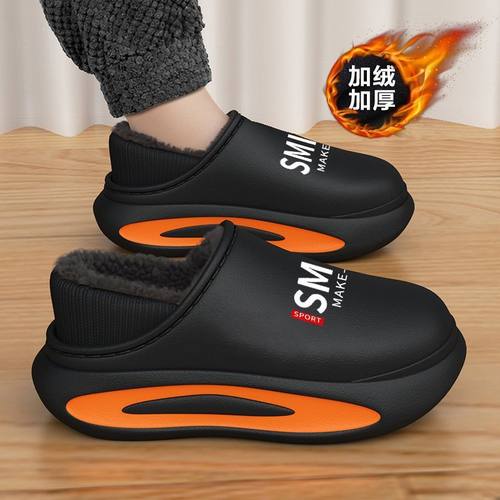 防水棉男款2025冬季加绒保暖居家室内包跟棉鞋外穿防滑棉拖鞋EVA