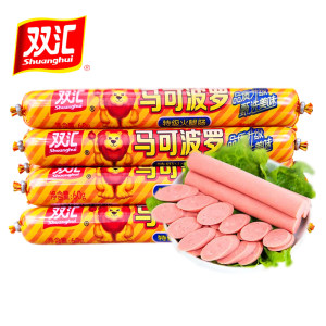 双汇马可波罗火腿肠60g*10支零食王中王香肠烤肠休闲食品泡面搭档