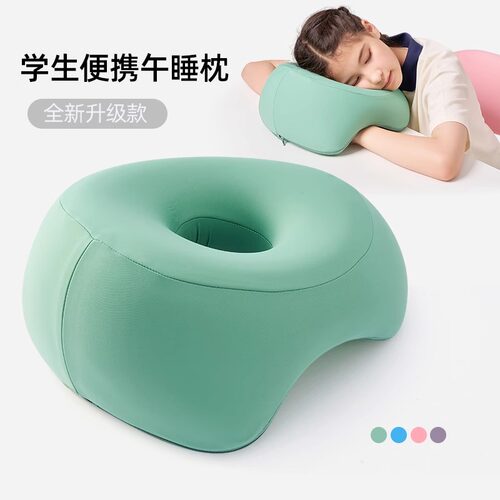 乐豪乐豪午睡枕趴睡枕