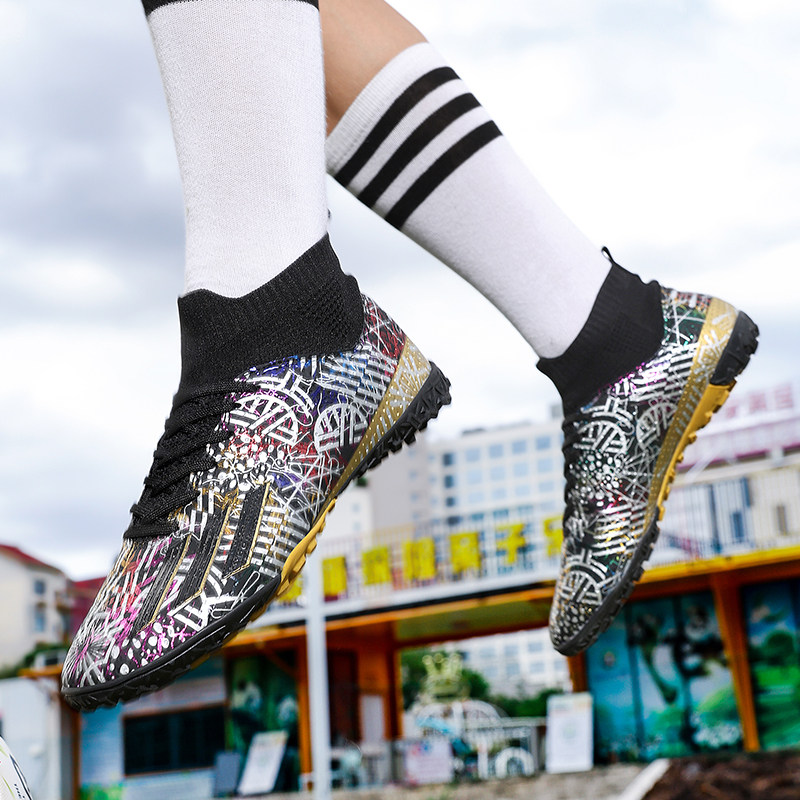 儿童 足球鞋 运动鞋  高帮 TF碎钉 青年 防滑 专业训练鞋 比赛