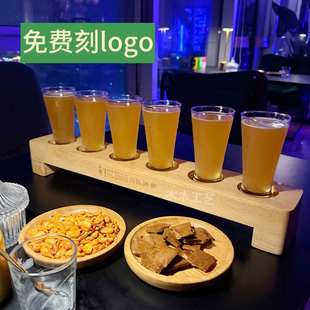 小酒馆品鉴6杯鲜啤酒杯架半米啤酒托盘木质出品精酿啤酒托盘定制