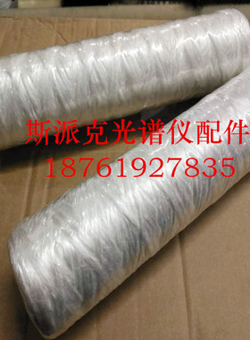 斯派克光谱仪电极刷配件斯派克过滤芯80000409氩气滤芯保障