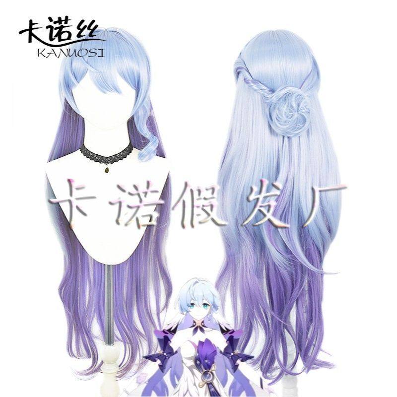 知更鸟cos假发 崩坏星穹铁道 分体发包 紫色分层渐变仿真头皮现货