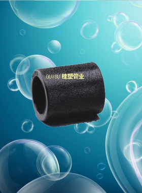 PE管PE给水管管件20/25/32/40/50/63/75/90/110/160 PE直接