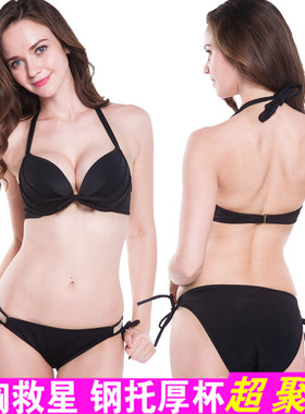 泳衣女仙女范分体小胸聚拢黑色比基尼性感三点式韩国ins风温泉装