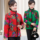 印花小棉衣中老年女装 冬装 短款 妈妈装 民族风立领棉服棉袄外套 新款