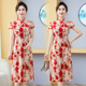 改良旗袍中长款 2025妈妈装 国风裙子 连衣裙夏季 中式 中老年女装 短袖