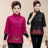妈妈秋冬装 棉服 绣花羽绒棉小棉袄中年中袖 棉衣中老年人冬季 七分袖