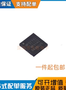 全新原装进口 MP6540GU-Z MP6540GU MP6540 封装QFN26 驱动控制器