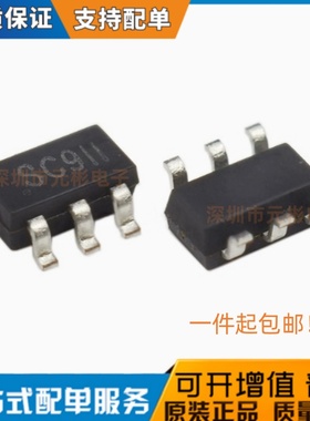 全新原装SGM6603-3.3YN6G/TR 丝印SC9** 同步升压转换器 SOT-23-6