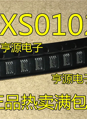 进口 TXS0102DCUR TXS0102DCU 丝印FENZ  电压电平 VSSOP8 可直拍