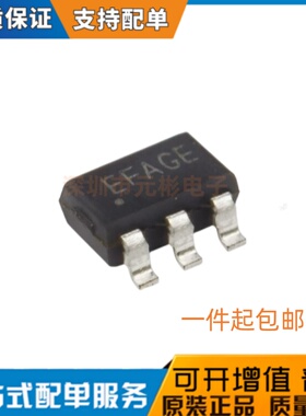 全新原装 SY8703ABC SOT23-6 丝印EF LED驱动器电源管理器芯片