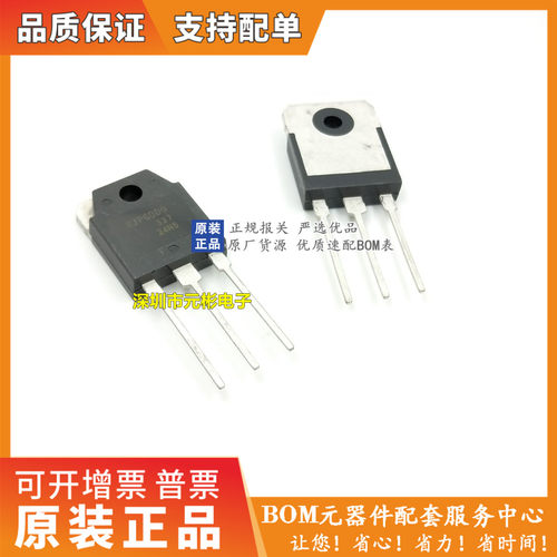 RJP60D0变频空调常用管
