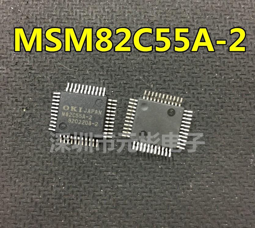 全系列电子元器件一站式配单