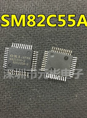 全新进口原装现货 M82C55A-2 MSM82C55A-2 82C55 封装QFP-44脚