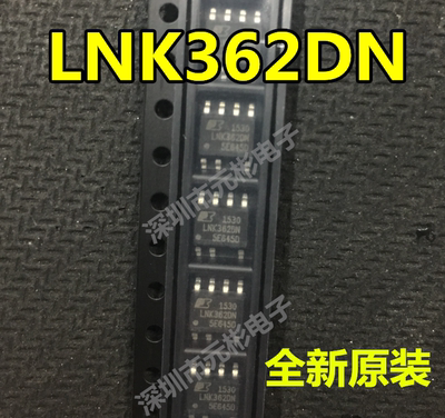 全系列电子元器件一站式配单