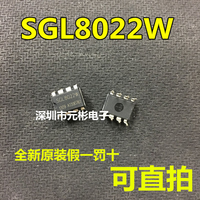 全系列电子元器件一站式配单