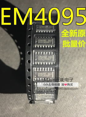 EM4095 001 EM4095 EM4094 EM4093 EM4094SO20A+ EM4095HMSO16A+