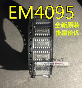 EM4095 001 EM4095 EM4094 EM4093 EM4094SO20A+ EM4095HMSO16A+