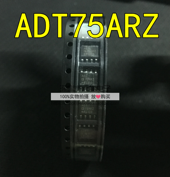 全系列电子元器件一站式配单