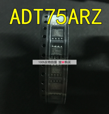 全系列电子元器件一站式配单