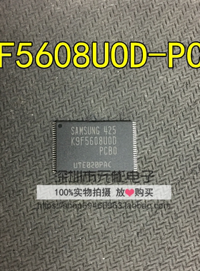 K9F5608UOD-PCBO K9F5608UOD-PIBO K9F5608UOD  全新现货拍前确认