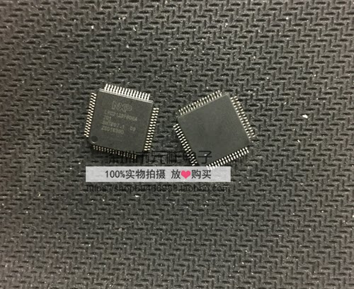 LPC2124FBD64原装正品价优