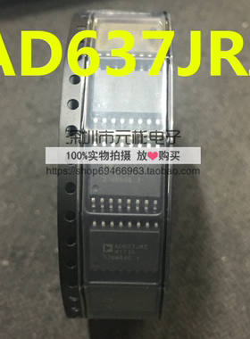 AD637JR AD637JRZ AD637 AD694ARZ AD694AR AD694A 量大价优