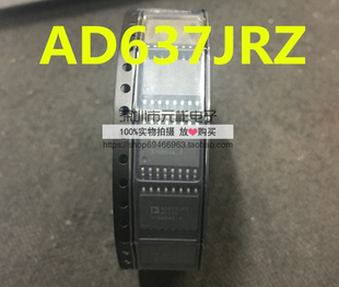 AD637JR AD637JRZ AD637 AD694ARZ AD694AR AD694A 量大价优
