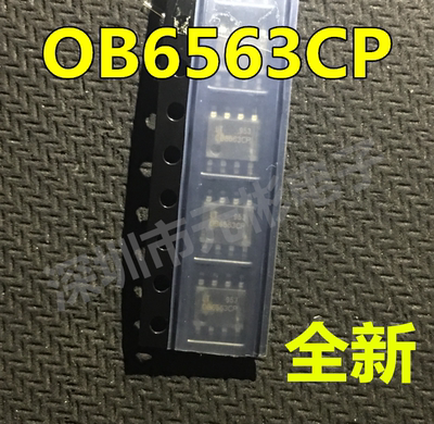 进口正品OB6563CP封装SOP-8
