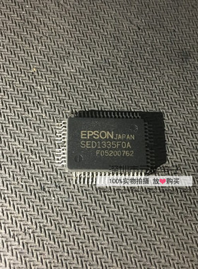 全新原装现货正品 SED1335FOA SED1335F 驱动器封装 QFP64