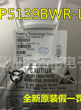 全新原装 FP5139 FP5139BWR-LF TSSOP8 升压芯片 可直拍