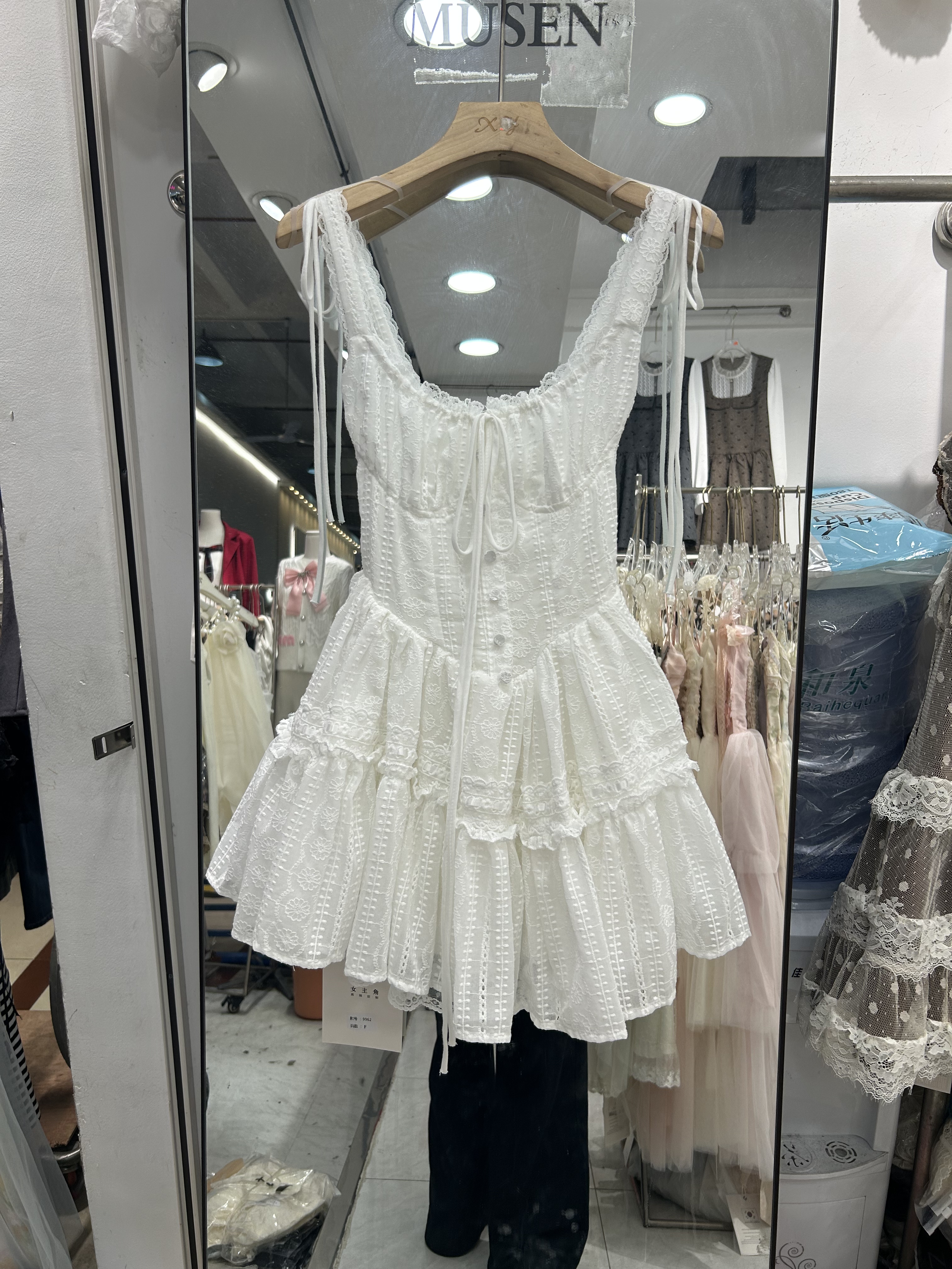 法式芭蕾风拼接微透感连衣裙收腰胸型吊带蓬蓬短裙